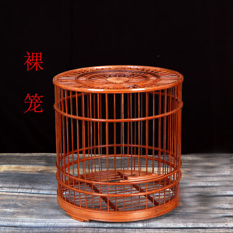 雅空鸟笼子小型紫竹圆笼绣眼黄雀相思鸟贝子靛颏黄豆小