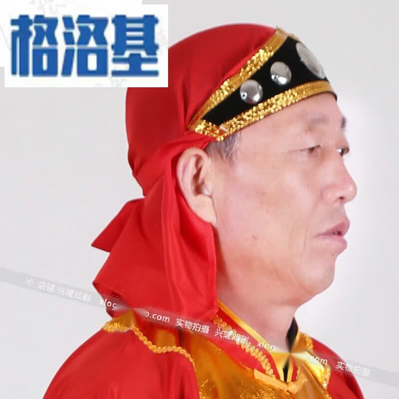 格洛基（GELUOJI）头巾锣鼓服装头巾打鼓服装头巾舞龙舞狮道具头饰民族秧歌帽子头套 红色金边 均码怎么样,好用不?