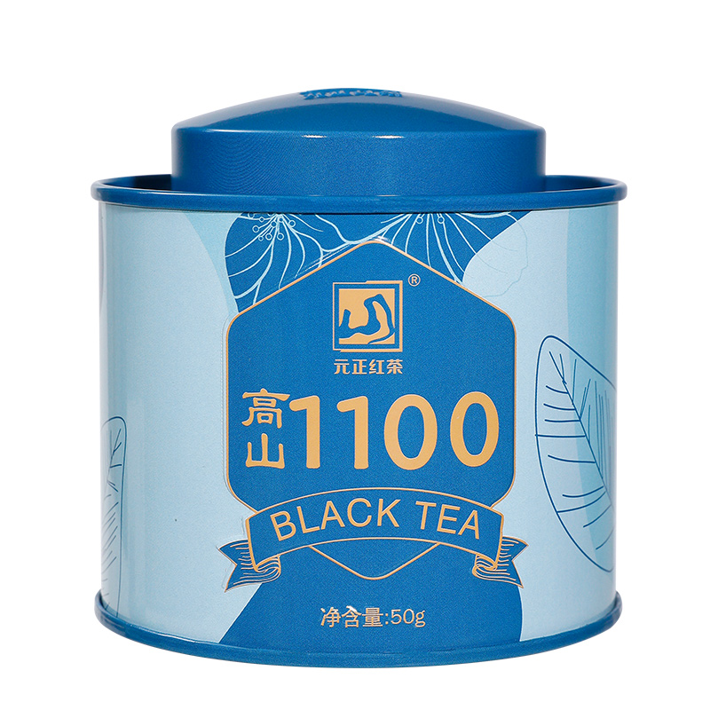 元正山 元正正山小种红茶特级 武夷山好茶叶 高山1100罐装散茶50g