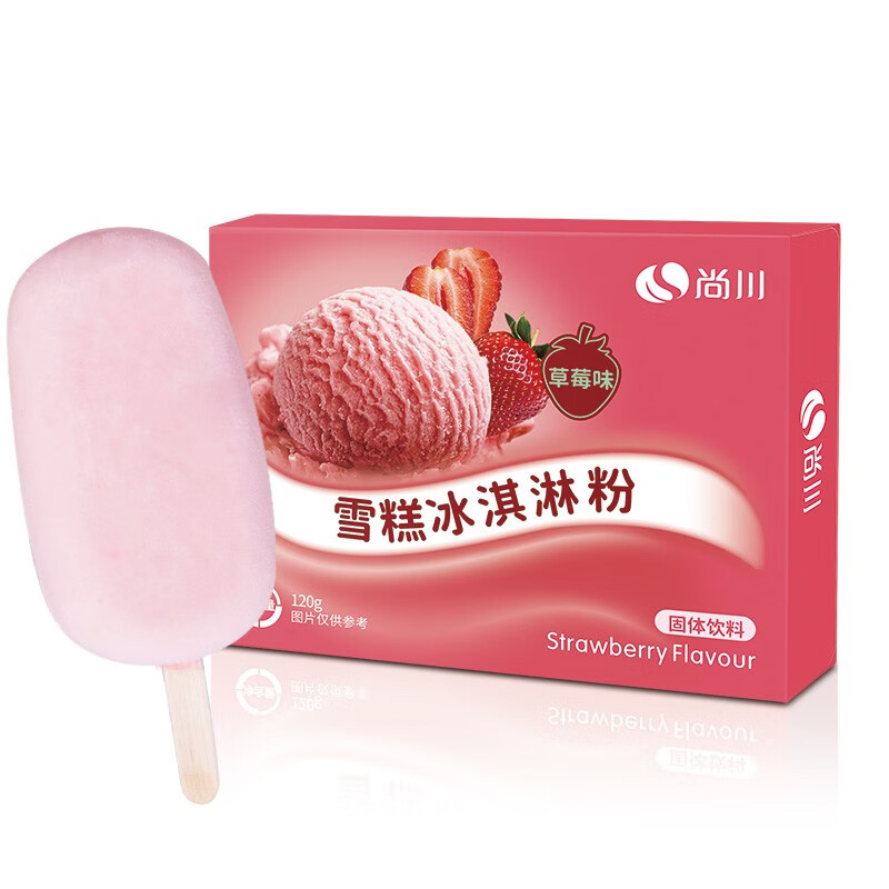 尚川（草莓味）硬冰淇淋粉自制家用手工做冰棒软冰激凌雪糕圣代冰棍的原材料120克