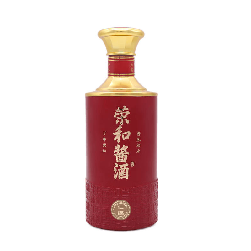 荣和经典荣和烧坊酱香酒   酱香型白酒53° 纯粮酿造 500ml 53度 500