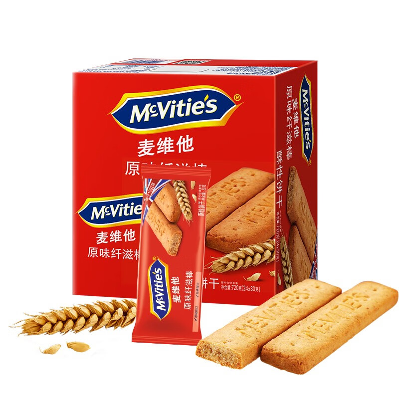 京东视频商品 2023-05-12 - 第15张  | 最新购物优惠券