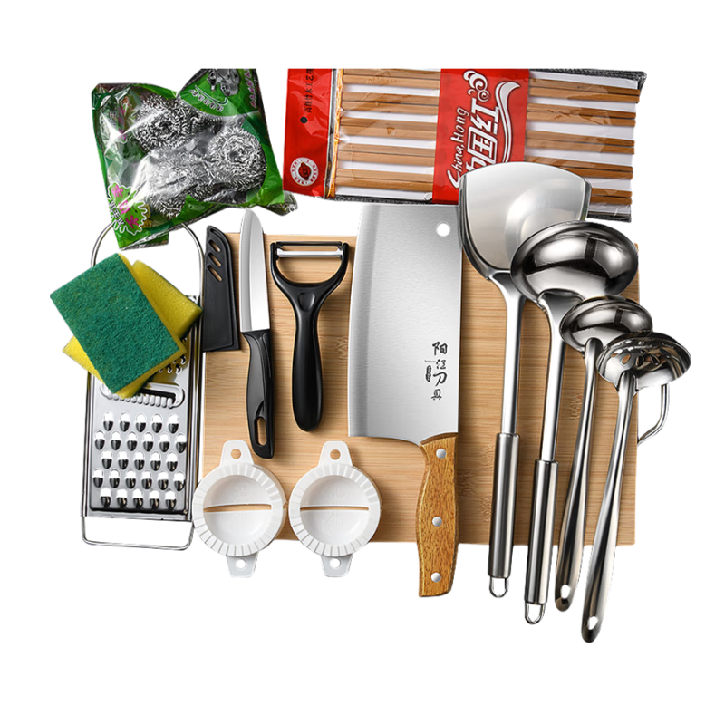 派莱斯刀具套装菜刀菜板厨具全套用品 切菜刀水果刀锅铲勺砧板厨房用具