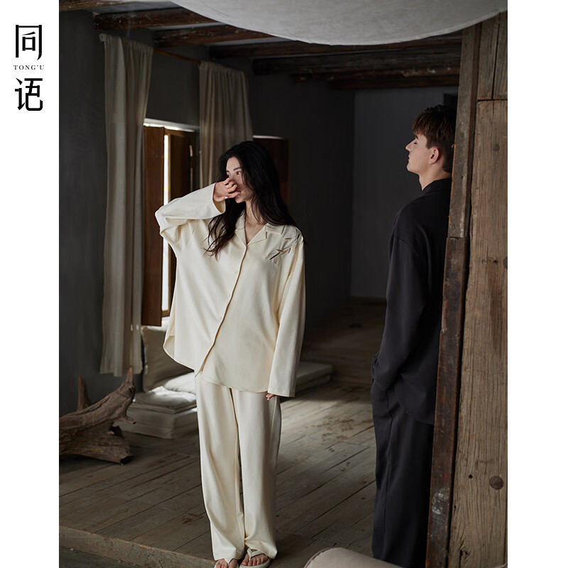 同语情侣睡衣春秋季莫代尔棉长袖套装城市轻户外男女士家居服秋冬 男士-M3621 L 170男
