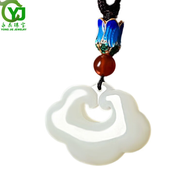 永杰珠宝  原创新款和田玉吊坠平安锁白玉百岁锁宝宝男女款礼物带证书