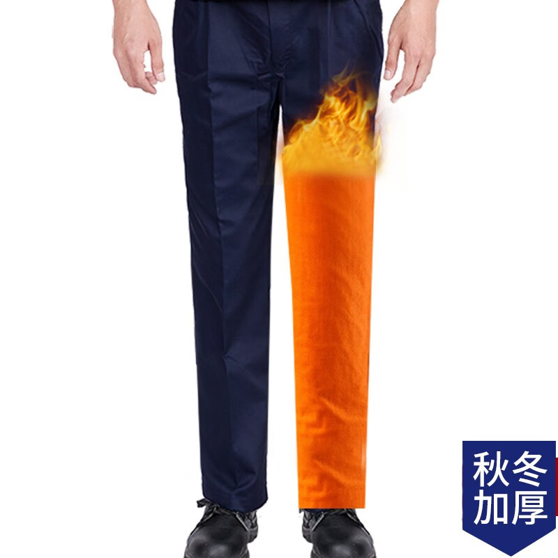 京东如何看工装历史价格|工装价格走势图