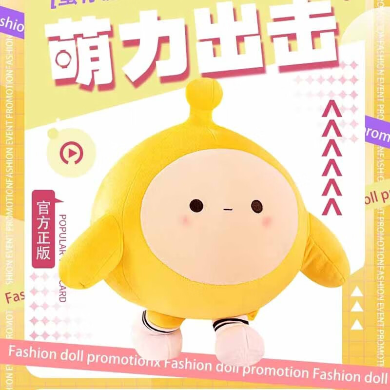 可以查询网游周边历史价格的网站|网游周边价格历史