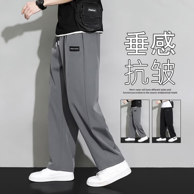 7家优品休闲裤子男士潮流春秋季款宽松复古直筒长裤男装235 灰色 XL