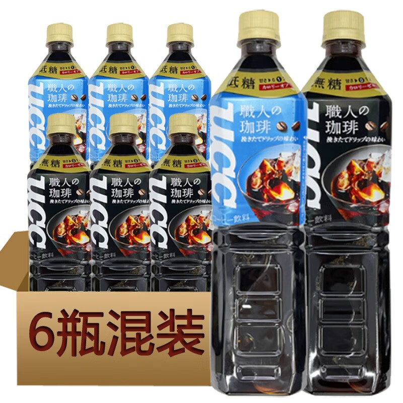 京东饮料价格走势怎么看|饮料价格走势