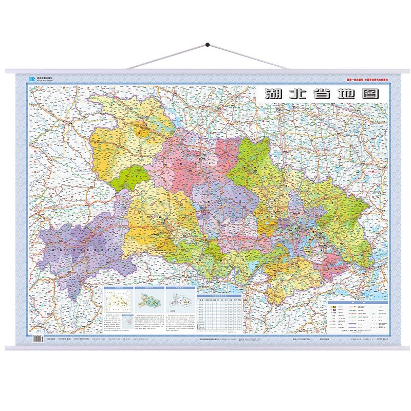 【挂绳版】2022年 湖北省地图挂图 1.1米*0.8米 高清政区地图