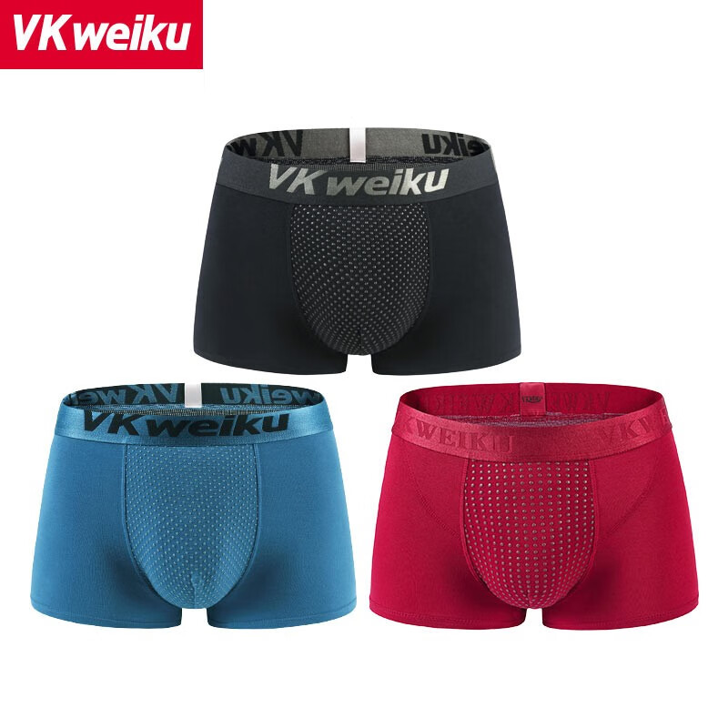VKWEIKU男士内裤：舒适品质，稳定价格