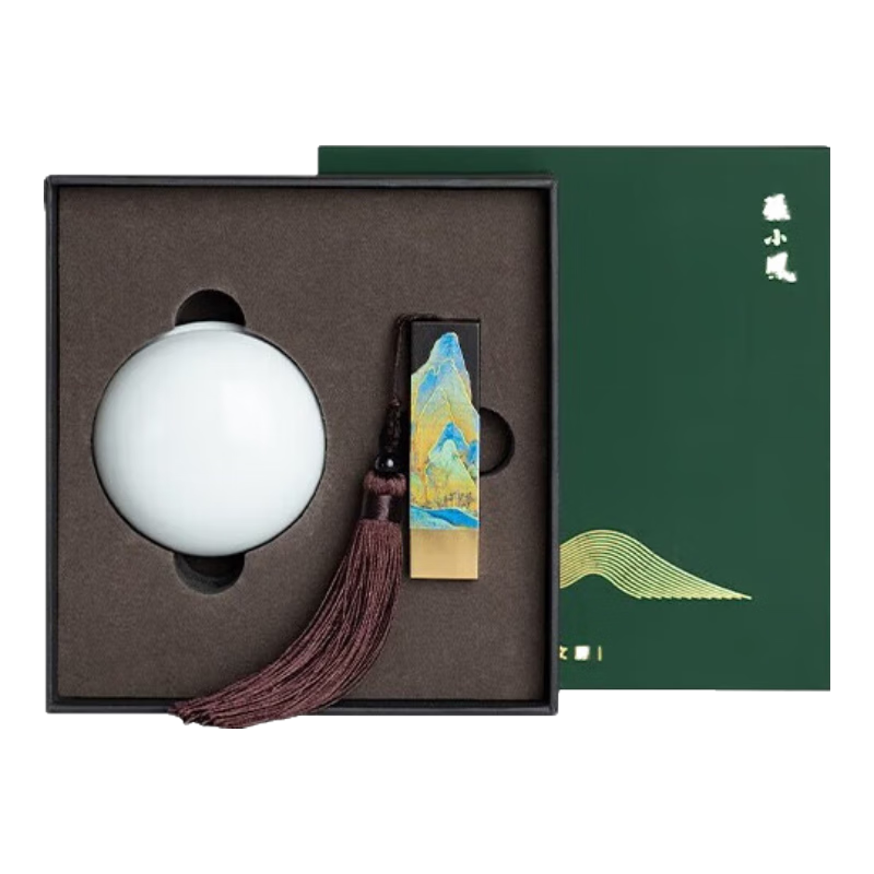 張小鳳 檀木銅印章姓名篆刻定做個(gè)人硬筆書(shū)法書(shū)畫(huà)名字手賬刻字定制藏書(shū)私人章禮物古風(fēng)章企業(yè)定刻教師節(jié)禮品 千里江山印章