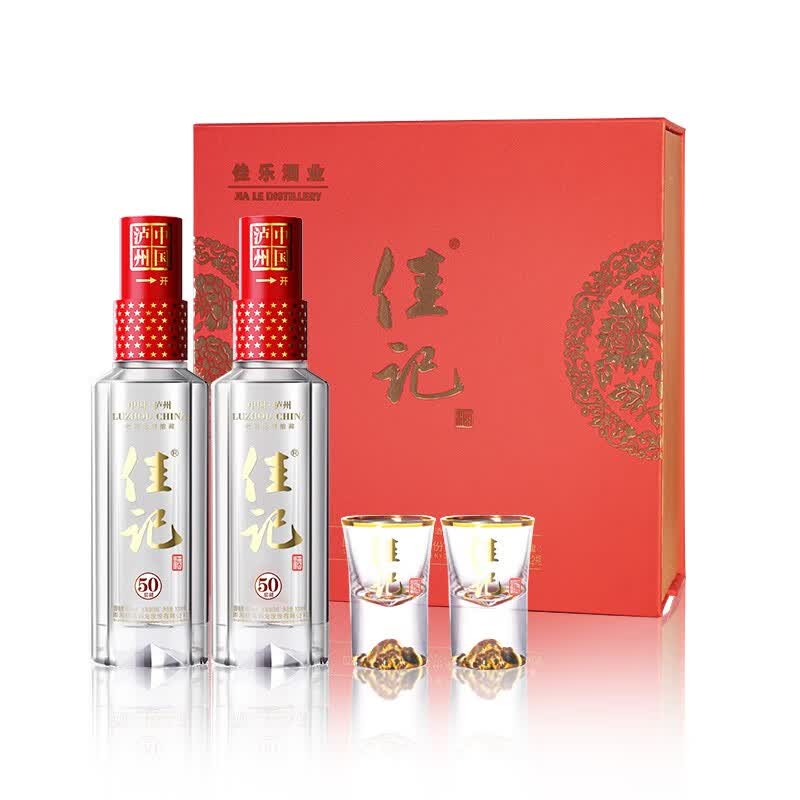 佳记佳记 52度50窖藏小酒礼盒 浓香型白酒 50窖藏小酒礼盒