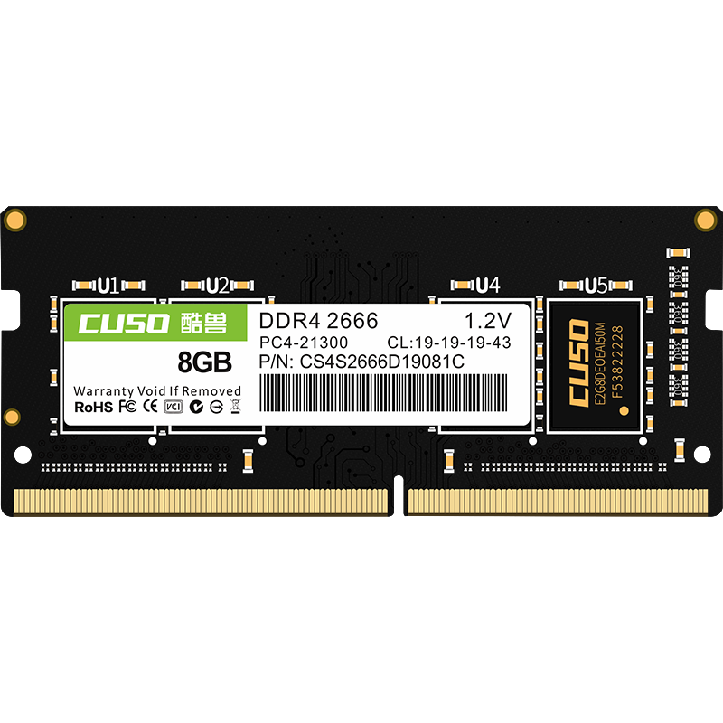 CUSO 酷兽 DDR4 2666MHz 笔记本内存 普条 黑色 8GB