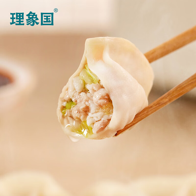 查在线水饺馄饨商品历史价格|水饺馄饨价格历史