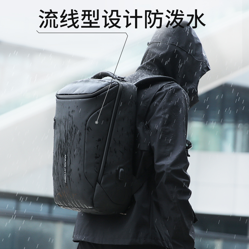 马可·莱登背包男士17.3英寸笔记本电脑包商务双肩包书包MR9031精英黑升级款