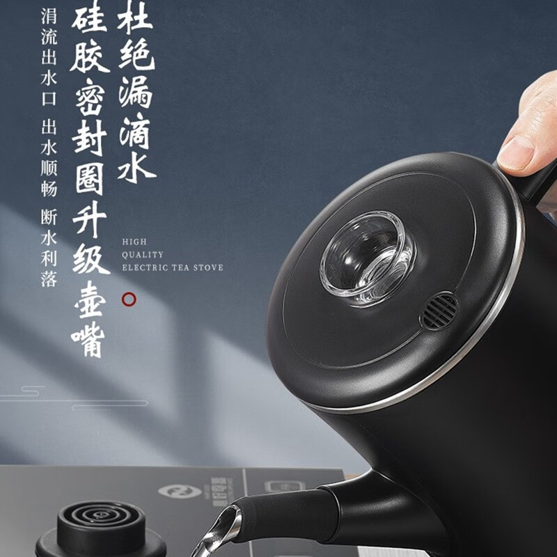 心好（xinhao）电热水壶 双层防烫304不锈钢烧水壶 智能全自动上水茶壶 电茶炉 防烫水壶一个（单壶）
