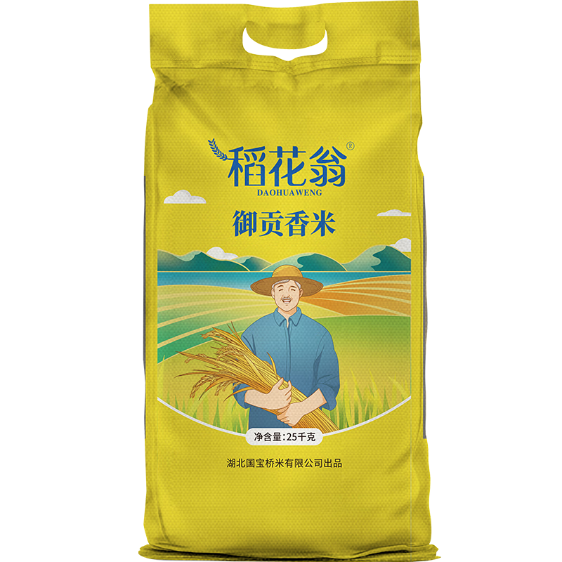   502 180.64Ԫ(90.32Ԫ/1.8Ԫ/)