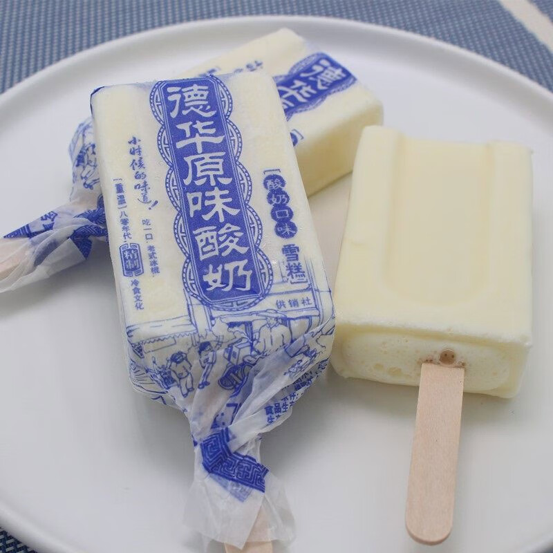 德华(dehua)德华手包红豆绿豆雪糕网红冰棒原味奶酸奶冰棍冰激凌 德华