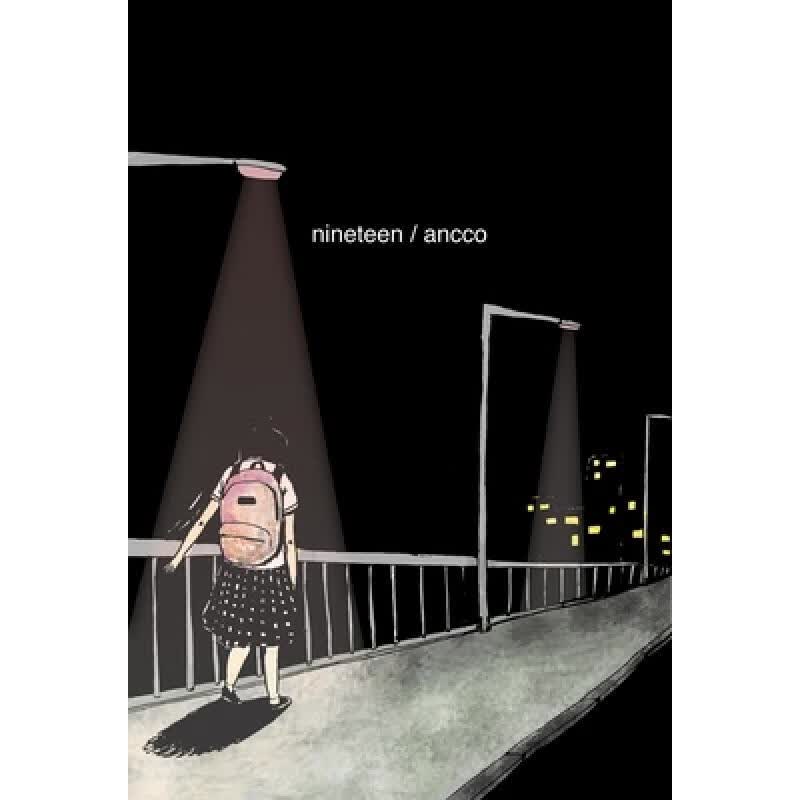 预订 Nineteen