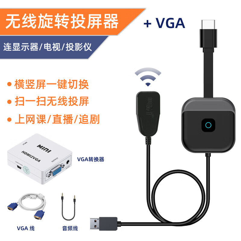 刷网课同时用两个手机(网课用两个手机刷会扣分吗)