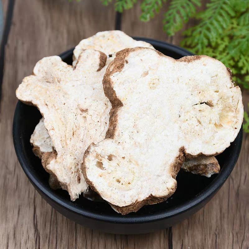 伟博特级白术片 野生无硫生白术 白术粉面膜可炒或磨粉500g中药材