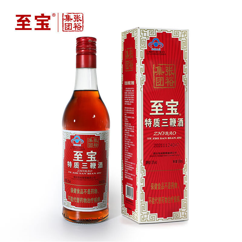 张裕三鞭酒 百年张裕 至宝特质三鞭酒(原张裕特质三鞭酒)200ml/瓶 35