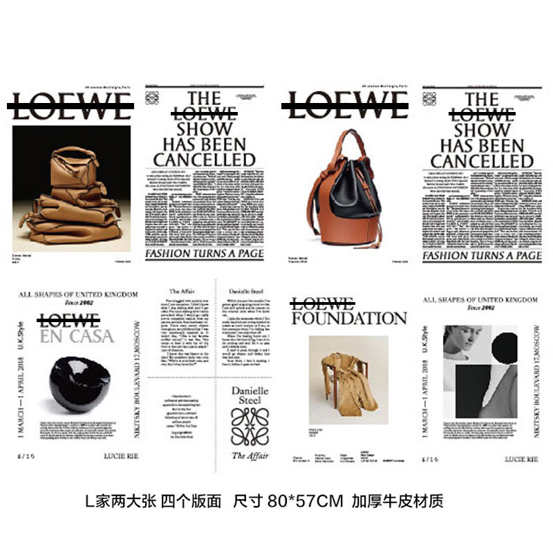 报纸杂志英语怎么读(报纸英语怎么读音发音)