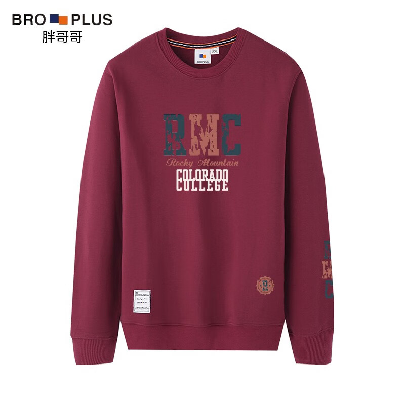 怎么查大码男装商品的历史价格|大码男装价格比较