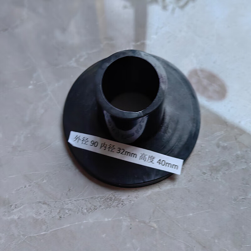 扬笙福定制抗浮锚杆用橡胶防水套环pvc钢筋套环防水橡胶止水环遇水