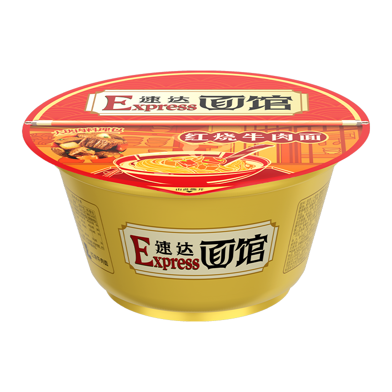 康师傅 方便面 Express速达面馆 红烧牛肉面230g/盒 泡面碗面速食零食