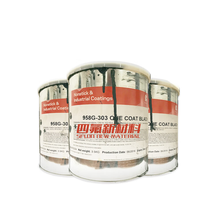 美国杜邦特氟龙teflons高硬度超耐磨石油防腐自清洁涂料低温固化 1l