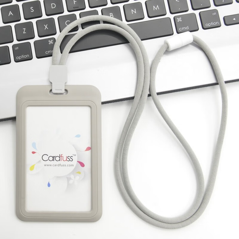 证工作证校卡卡套学生饭卡公交卡门禁卡卡套 c5灰色竖版 9734灰色圆绳