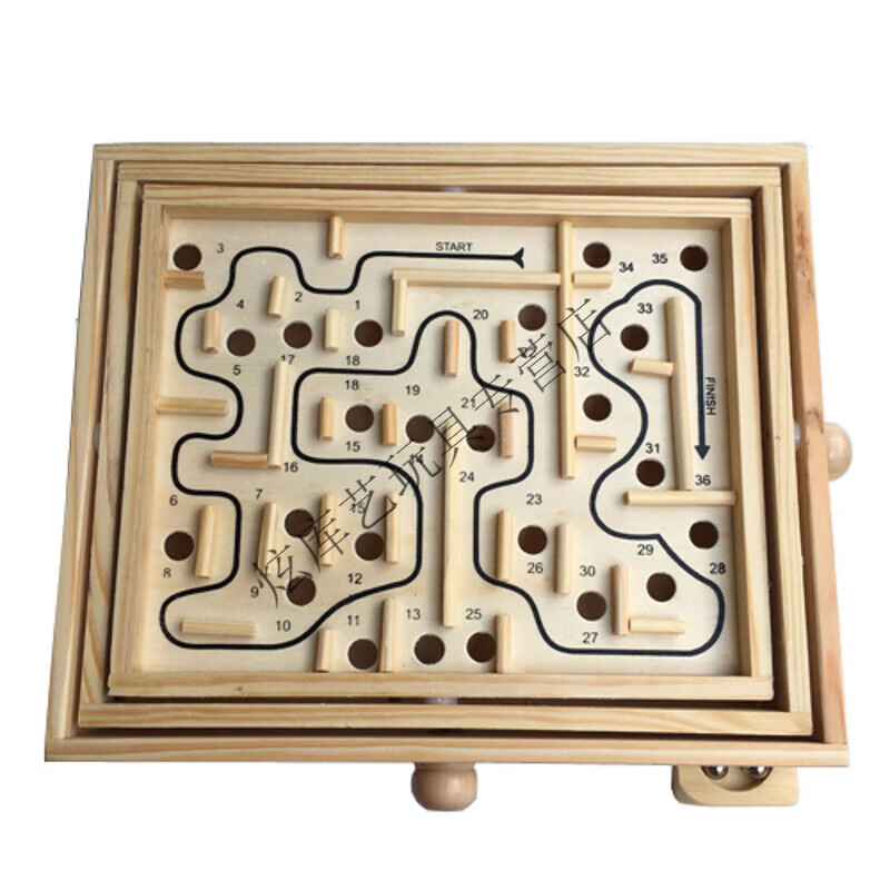 老人无聊痴呆玩具大号木制迷宫平衡滚珠25关36关60关益·智玩具儿童