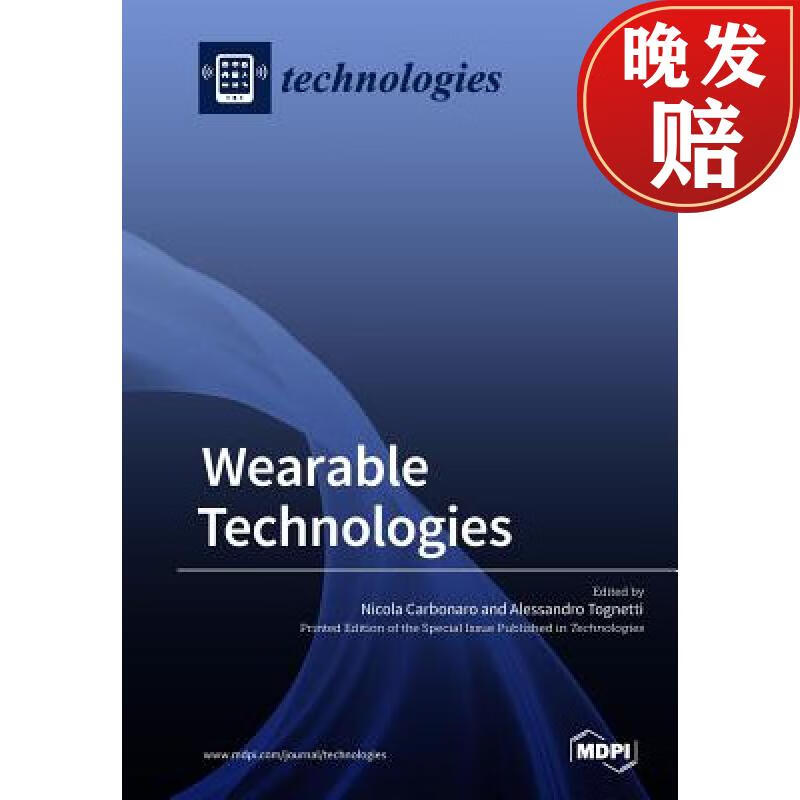 【4周达】wearable technologies
