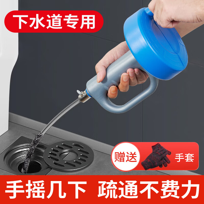 KUMBAZZ日本下水道疏通神器5米马桶疏通器厨房厕所地漏堵塞通管道工具