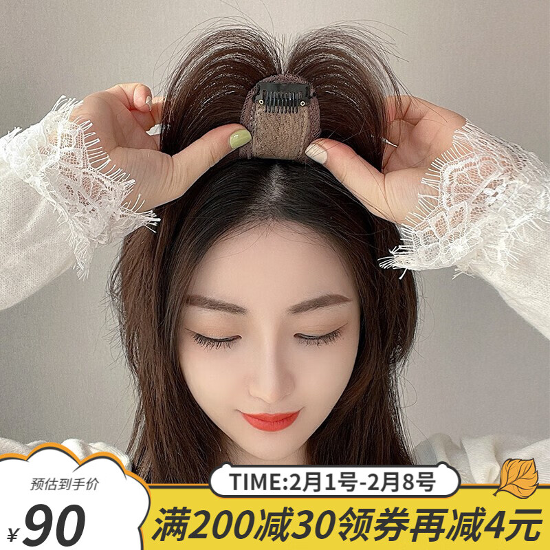 京东直发块片价格曲线图在哪|直发块片价格比较