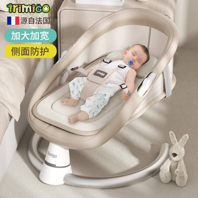 Trimigo（泰美高）婴儿摇摇椅哄娃神器摇椅婴儿礼物新生儿用品婴儿0-1岁宝宝送礼品 卡其棕 婴儿摇椅电动摇篮使用感如何?