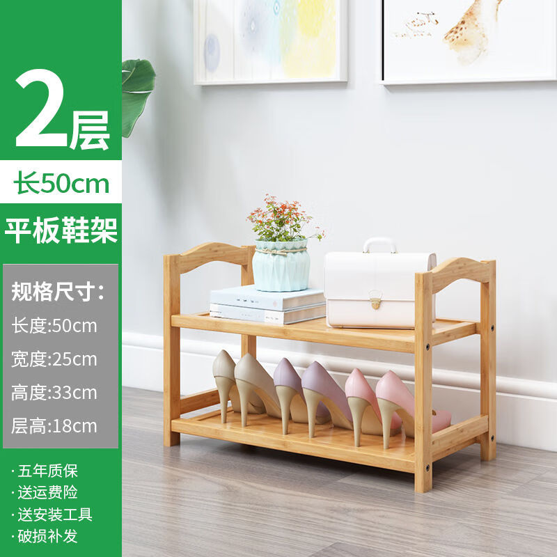 京东拼购商品 2021-01-01 - 第28张 | 最新购物优惠券 京东拼购商品 2021-01-01 - 第28张 | 最新购物优惠券