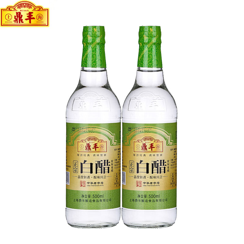 上海鼎丰白醋500ml玻璃瓶 5度食用 2瓶