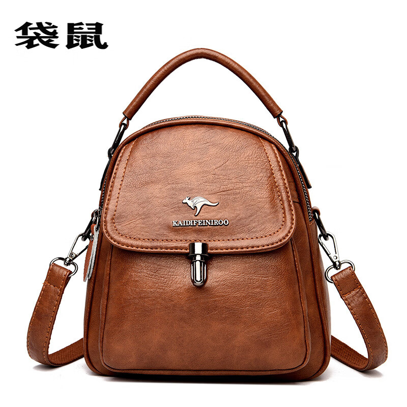 袋鼠【人气旗舰】百搭韩版多功能切换背包模式时尚双肩女小包包 黄色