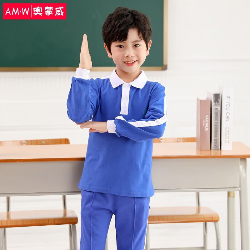 奥蒙威深圳小学校服秋季统一运动服小学生男女套装长袖运动裤AMW-XF-02 男款套装（长袖+长裤）） 135属于什么档次？