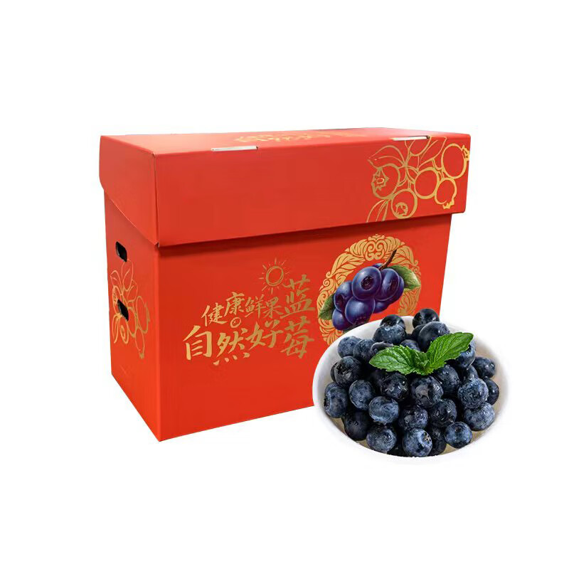 京鲜生 云南蓝莓12盒装 单盒125g装 中果14mm+ 时令新鲜水果