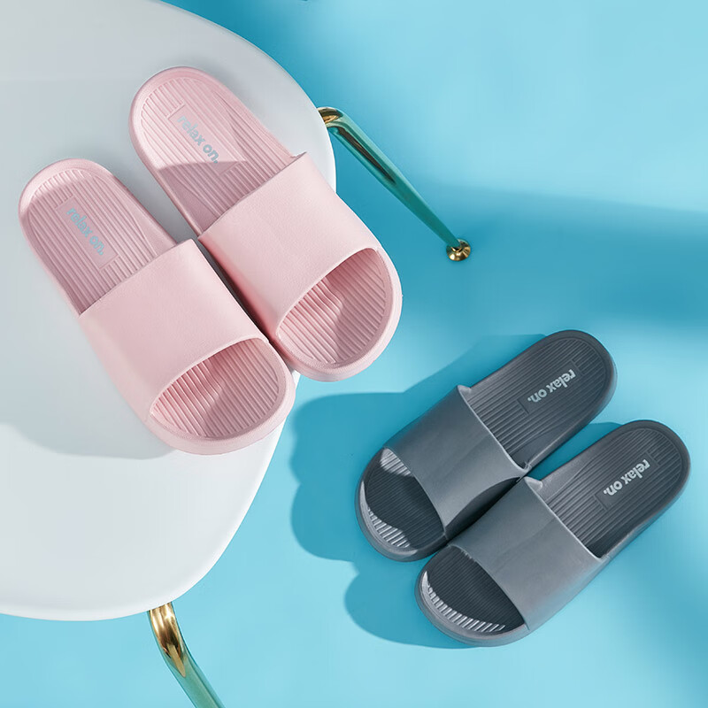 京东京造 日式亲子拖鞋 轻简软弹休闲沙滩浴室凉拖鞋女款 婴儿粉39-40