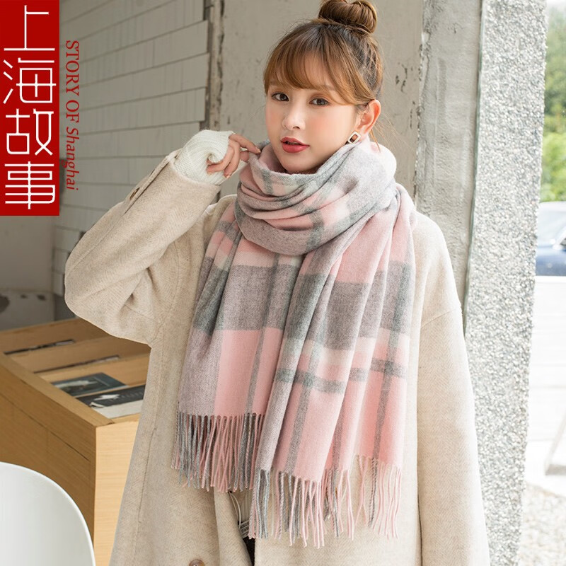 故事新年礼物羊毛围巾女款冬季加厚柔软时尚披肩秋季外搭送女友礼盒装