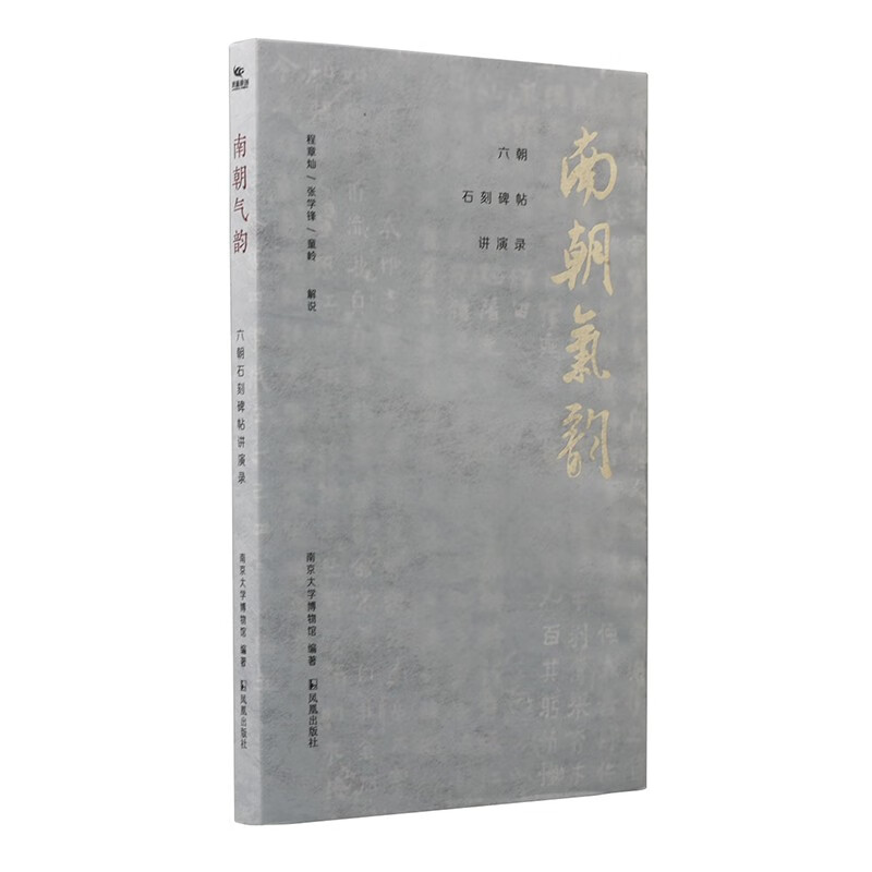 京东篆刻历史价格怎么查|篆刻价格走势图