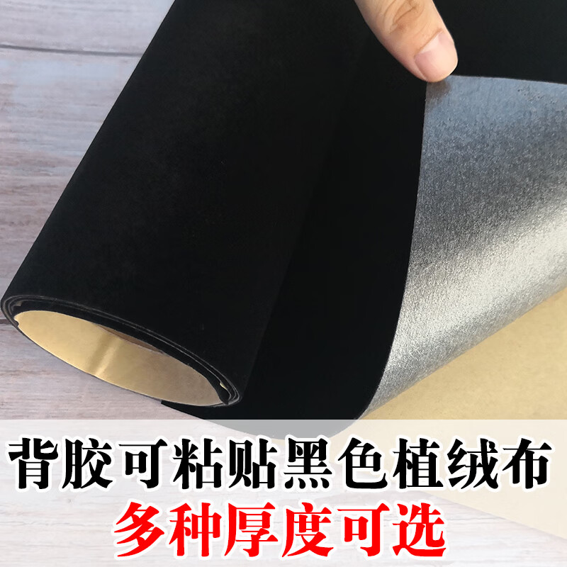 12毫米厚*15米宽*1米长