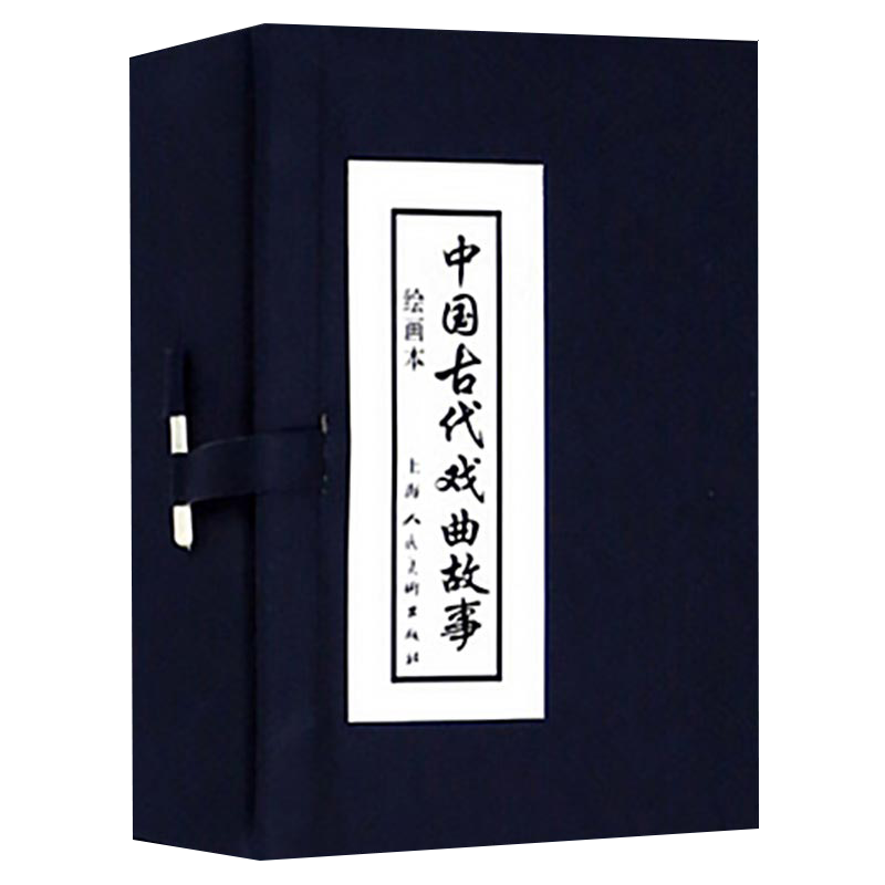 中国古代戏曲故事连环画小人书价格走势分析