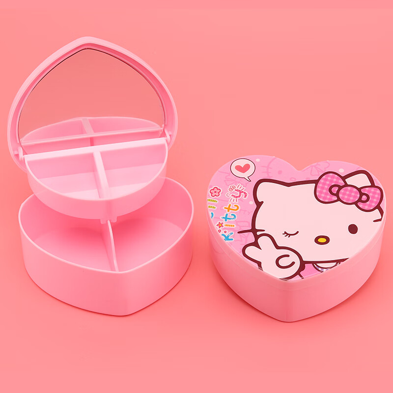 神至 儿童首饰盒 公主项链套装女孩化妆盒收纳盒宝宝饰品小盒子sn4204