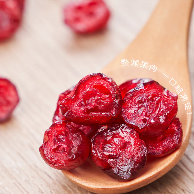 松川良品 酸甜可口 蔓越莓干商品图片-3